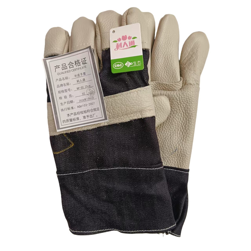 利人通 半皮手套 BP-02 25cm双高清大图