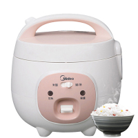 美的/Midea 迷你电饭煲 YN161 可拆洗内盖 黑晶不粘内胆1.6L电饭锅 米饭粥汤