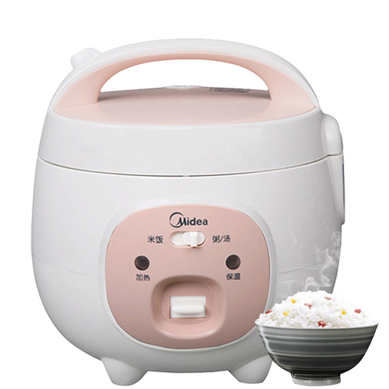 美的/Midea 迷你电饭煲 YN161 可拆洗内盖 黑晶不粘内胆1.6L电饭锅 米饭粥汤