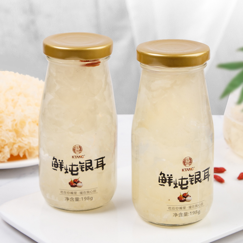 金唐网红鲜炖银耳羹马蹄口味无添加孕妇饮料即食非冲泡干货代餐营养滋补饮品198g*6瓶
