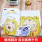 [醉染正版]小婴孩幼儿全脑开发互动阅读游戏书1-2-3岁爱阅读全3册 幼儿早教书籍 儿童益智书 宝宝启蒙左右脑潜能开发图