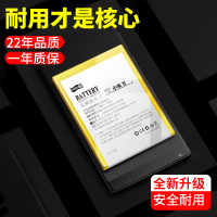 适用小米6电池全新正品 大容量增强版魔改飞毛腿原厂MI6手机电板 mi6小米六手机电池内助更换BM39电池