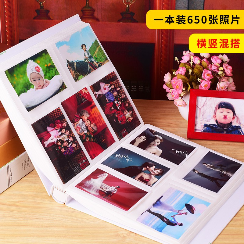 相册影集6寸650张过塑插页式大容量盒装时尚玫瑰金相册本纪念册三维