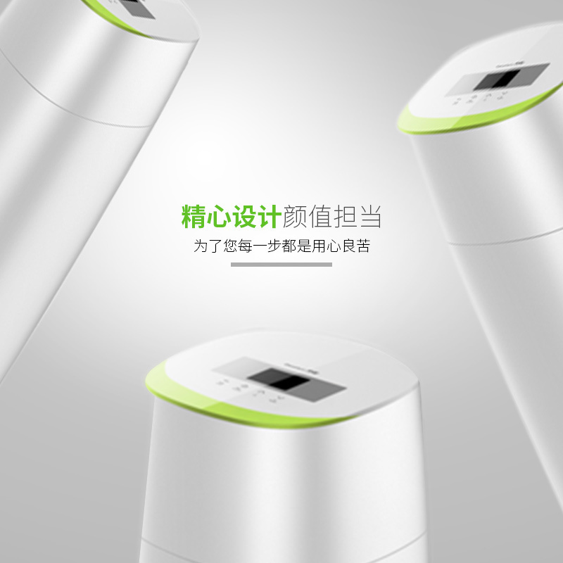 开能(Canature) 奔泰净水器 中央净水机过滤重金属去余氯家用净水器 新月KC08 别墅用