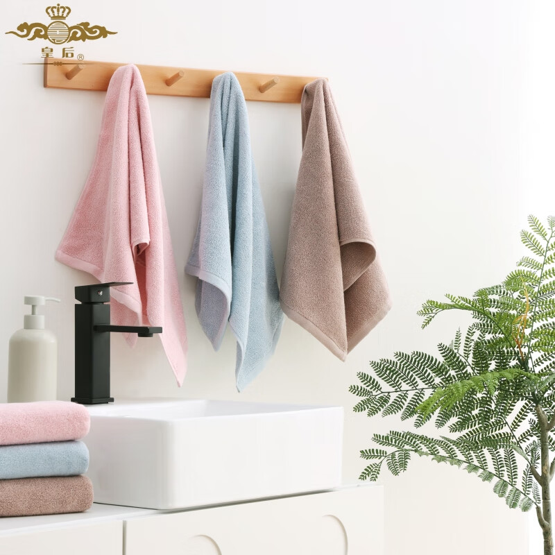 皇后素色7A抗菌纯棉毛巾成人家用洗脸洗澡浴巾独立包装柔软343g 72*140cm 颜色随机