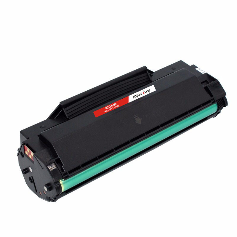 欣彩 PD-211硒鼓 AR-PD211 适用奔图PANTUM P2505 国产操作系统涉密打印