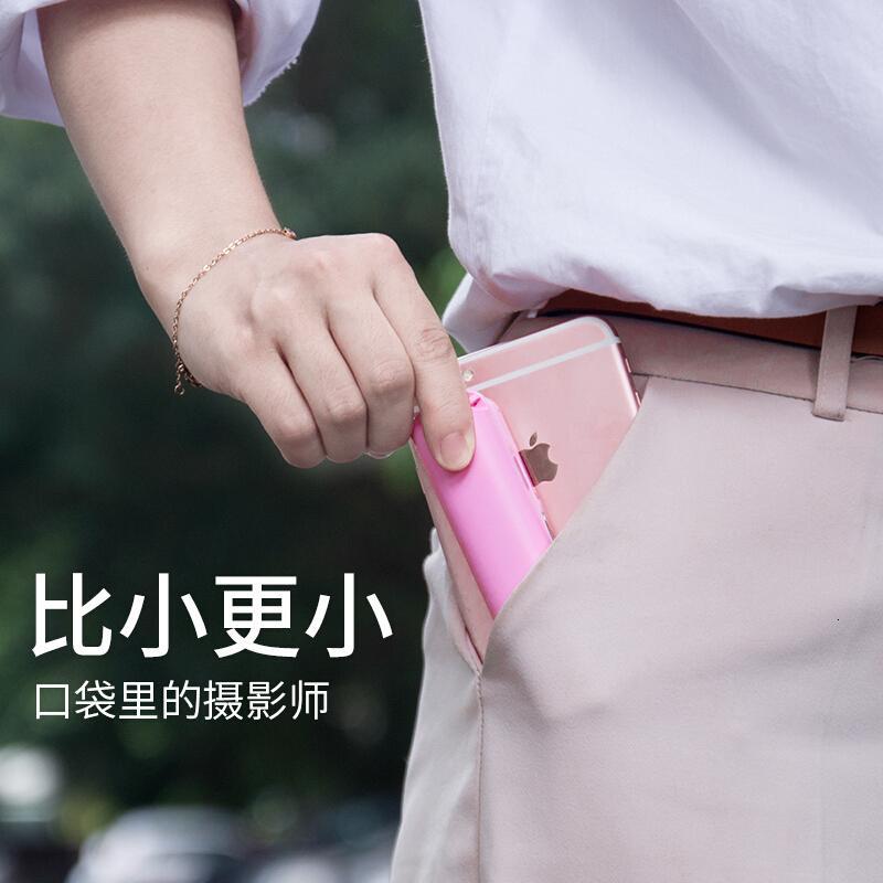 手机自拍杆蓝牙三脚架迷你vivo通用型oppo苹果7自牌支架x拍照神器超轻补光7p小米6华为8便[超迷你蓝牙版]樱花粉[