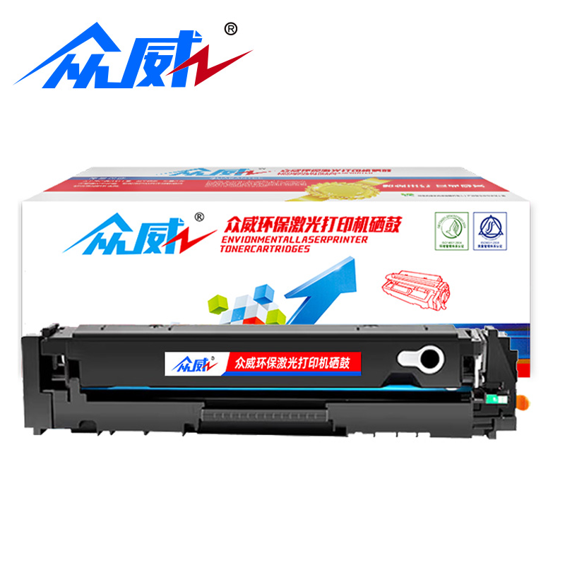 众威硒鼓M254n 支高清大图