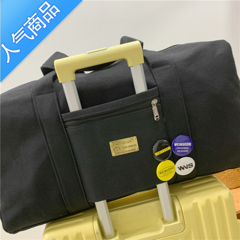 封后超大容量旅行包2022年新款帆布手提行李包短途行李袋男款量量款封高清大图