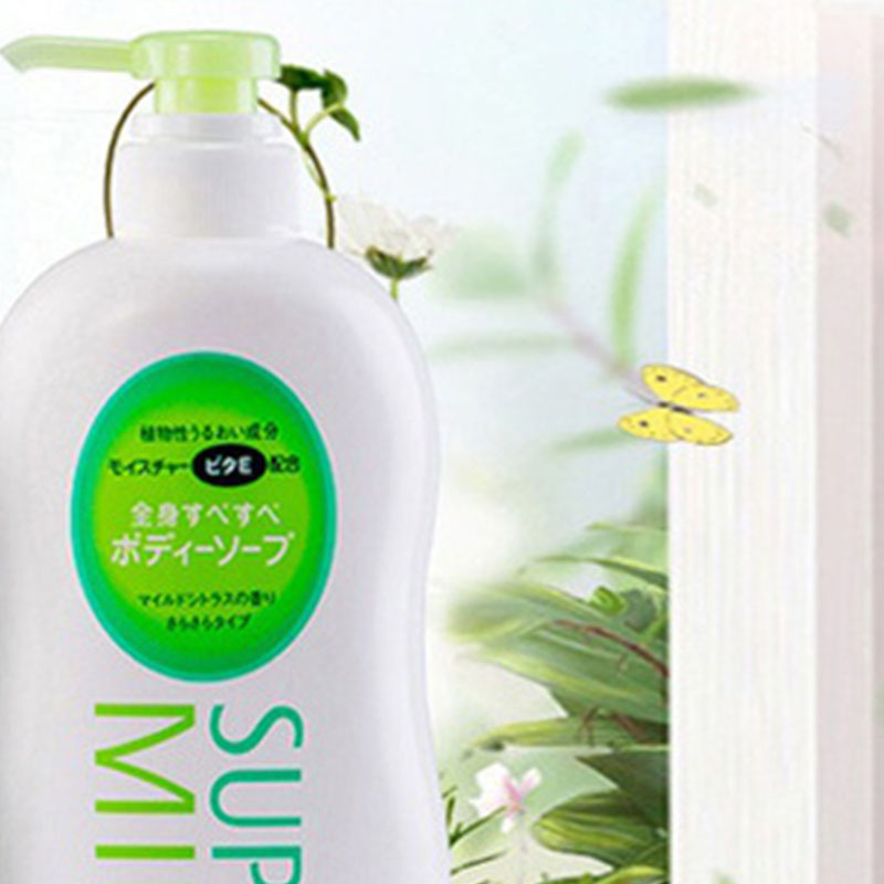 资生堂(Shiseido)旗下 SUPER MiLD 惠润 清爽柔顺型沐浴露 淡雅柑桔香 650ml