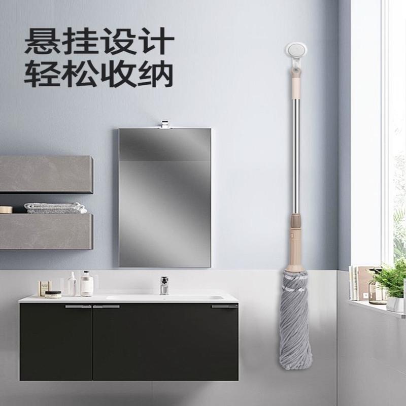 克罗格自拧水拖把旋转免手洗干湿两用老式手拧普通懒人家用一拖净 雅灰色伸缩杆(纤维绳款)