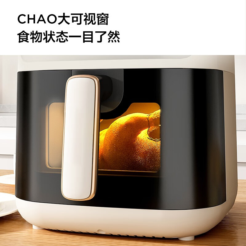 TCL小方墩可视空气炸锅5L电子彩屏触控低噪家用电炸锅实用小烤炉 象牙米 TKZ-D503A高清大图