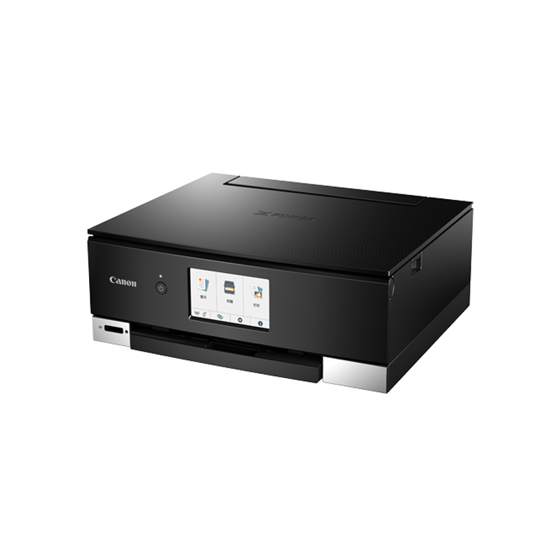 佳能(Canon)TS8380t A4幅面智能触屏照片多功能喷墨一体机 黑色(打印复印扫描/无线网络/自动双面)光盘盘面 标配