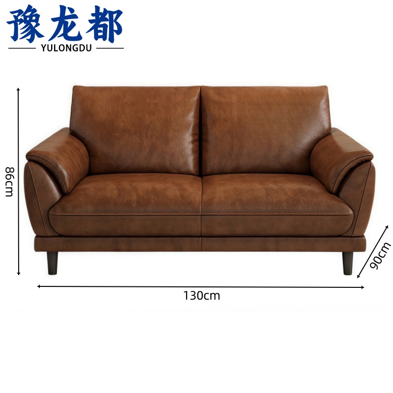 豫龙都 真皮沙发 小双人 张高清大图