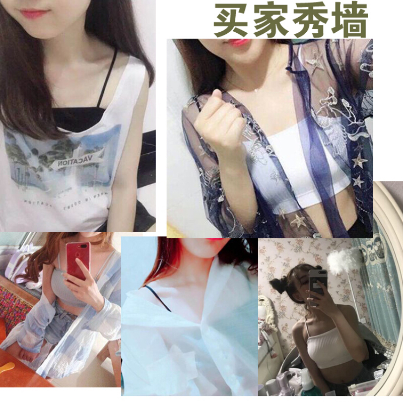 抹胸内衣女打底拢裹胸式学生高中少女无钢圈美背带背心黑色+粉色均码
