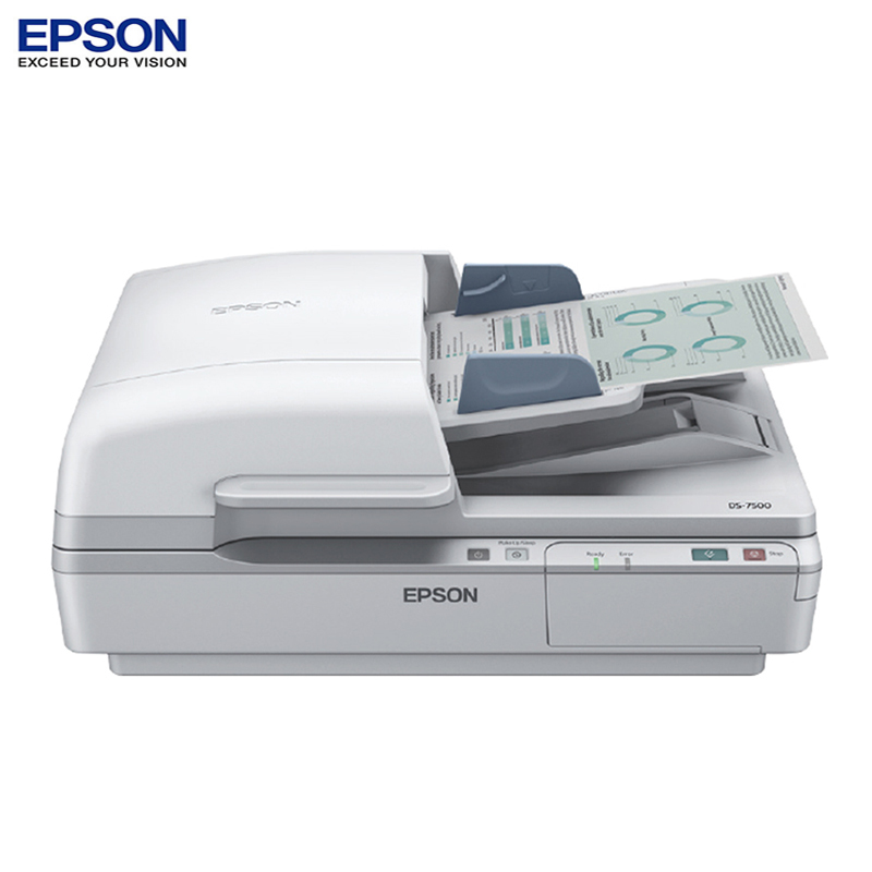 爱普生(EPSON)DS-7500馈纸式扫描仪