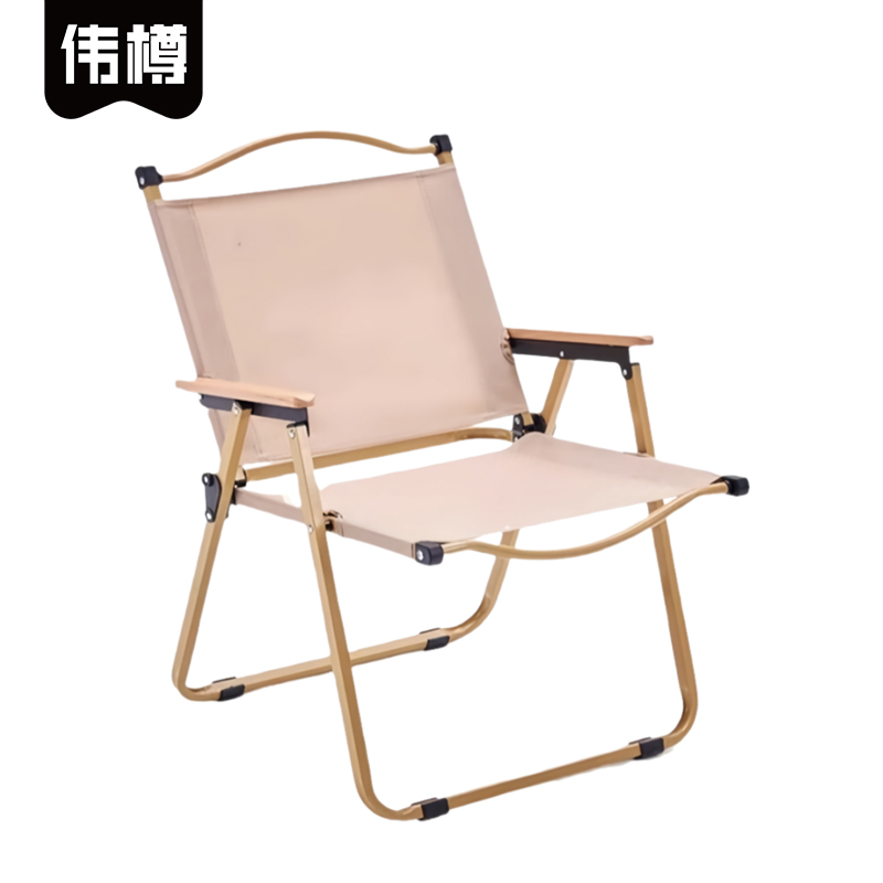 伟樽户外折叠椅52*43*62cm把高清大图