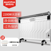 澳柯玛(AUCMA)取暖器超薄电热油汀 NY22DT715 电暖气片家用防水电暖器电油丁节能省电