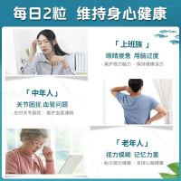 BLACKMORES 澳佳宝 无腥味深海鱼油 400粒/瓶 澳洲进口 深海鱼油 667克