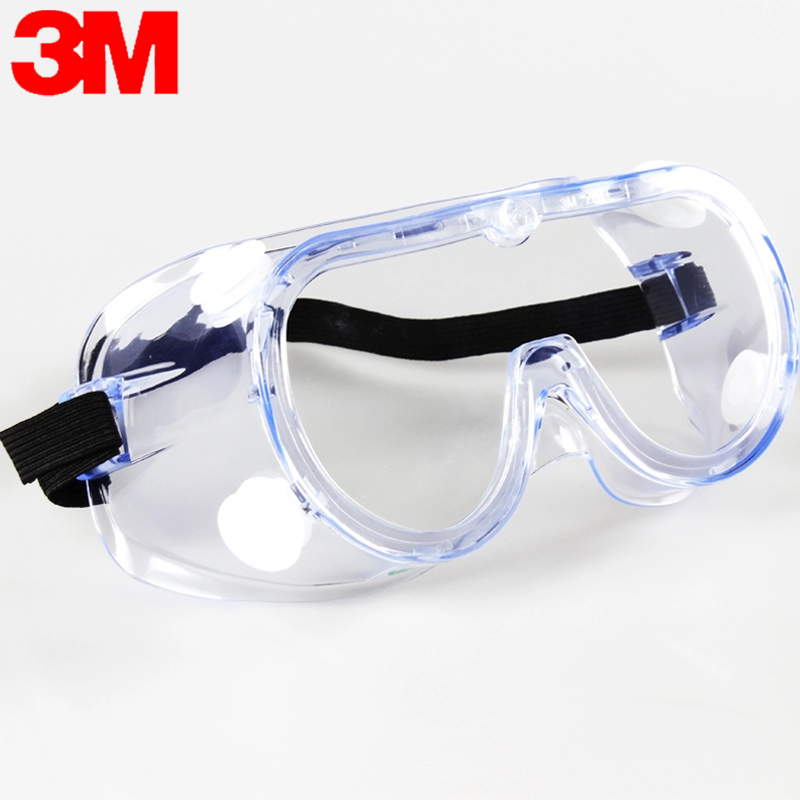 3M 防化学护目镜 1621 1副