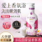 欧丽琦茶歇幽莲夏季水润清爽沐浴露家庭装大容量1L