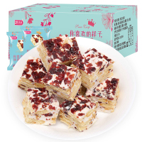 [满199减125元]比比赞雪花酥蔓越莓800g整箱食品好吃的零食小吃饼干牛轧糖休闲网红零食