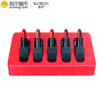 雅邦(ALOBON)潮炫舞色口红组合1.5g*5支(不易掉色不易沾杯 唇彩唇膏 豆沙大红斩男色)
