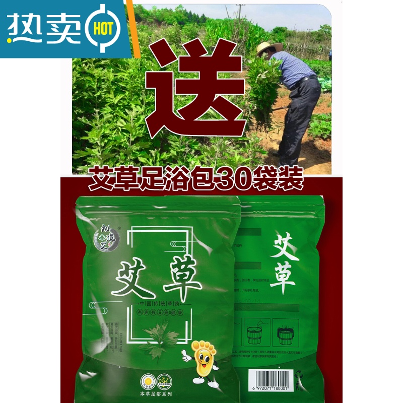 JING PING户外泡脚桶便携式可折叠深洗脚水脸盆旅行过小腿袋伸缩宿舍足浴大高清大图