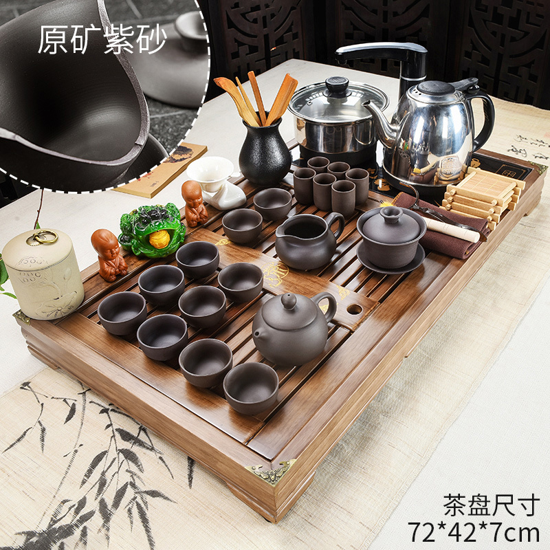 企购优品美阁紫砂功夫茶具套装家用简约陶瓷茶杯电热磁炉茶台茶道实木茶盘