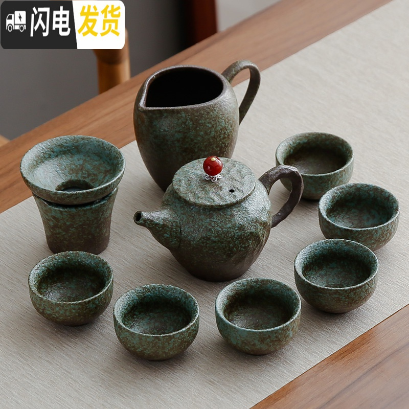 三维工匠茶壶套装日式简约茶盘家用盖碗喝茶杯器整套功夫粗陶侧把陶瓷茶具 陶器将军一壶二杯+干泡茶盘