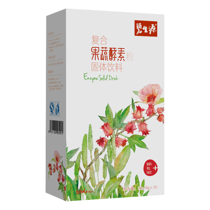 碧生源复合果蔬酵素粉固体饮料 清肠通便非果冻梅茶