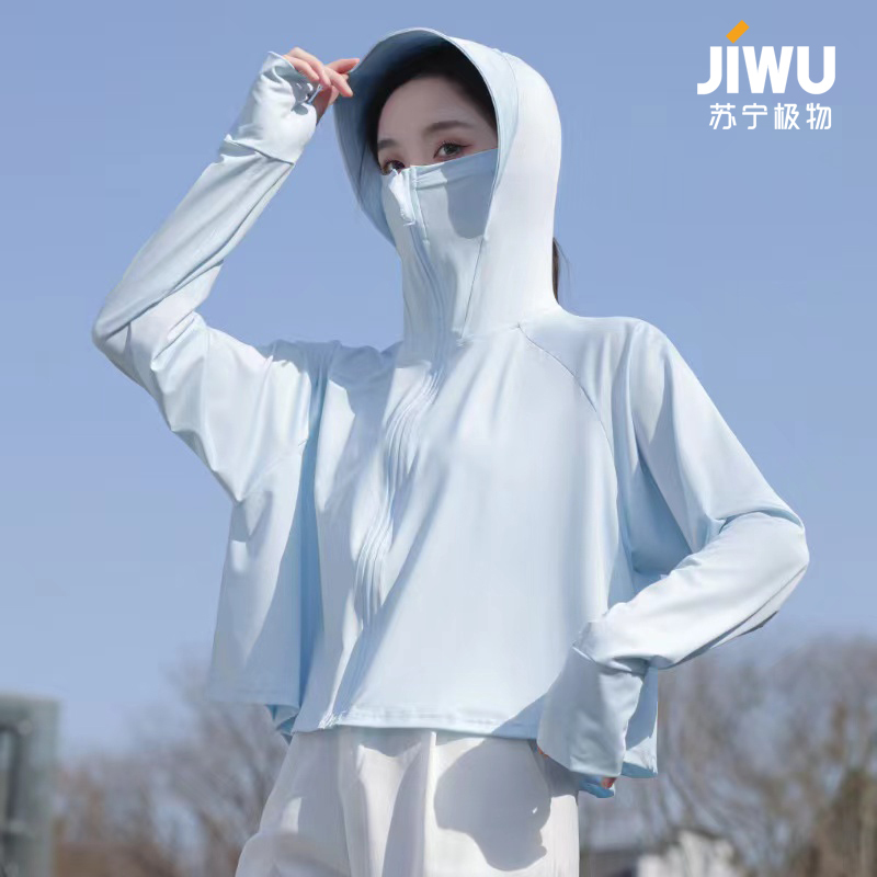 苏宁极物夏季宽松款防晒衣JFS2202