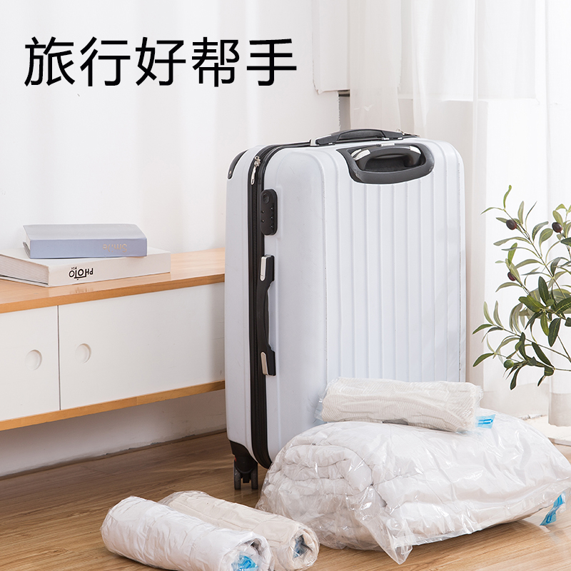 抽真空压缩袋收纳袋整理袋抽气棉被被子衣物行李箱专用装衣服袋子收纳袋 三维工匠高清大图