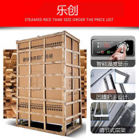 lecon/乐创珍轩 310L单门展示柜冷藏保鲜立式冰柜双门商用冰箱饮料超市冰柜水果厨房陈列柜点菜柜冷柜凉菜柜
