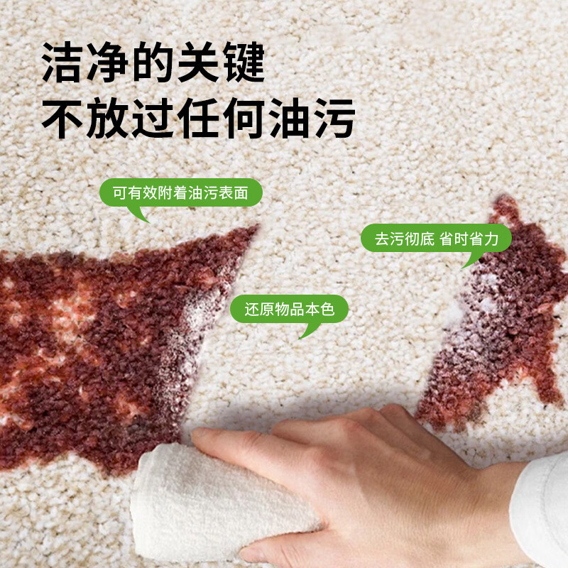 海亚森 TK-9214 商用强力除油剂 3.8L 清洁药剂 1.00 瓶/桶 (计价单位:桶) 白色