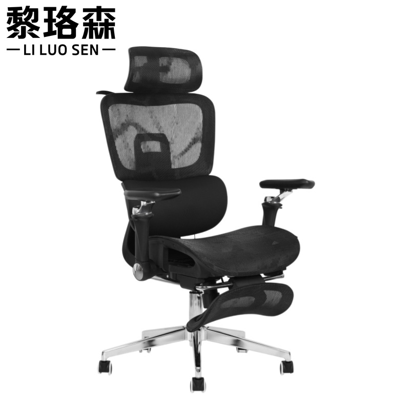 黎珞森高清大图