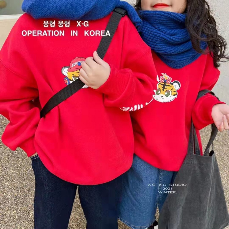 韩国童装男女中大童冬季新年红色过年装老虎本命年儿童加绒卫衣潮