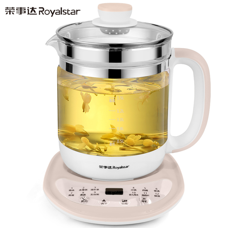 荣事达(Royalstar)养生壶多功能电热水壶高硼硅玻璃壶触控式 1.5L YSH5017 蜜桃粉
