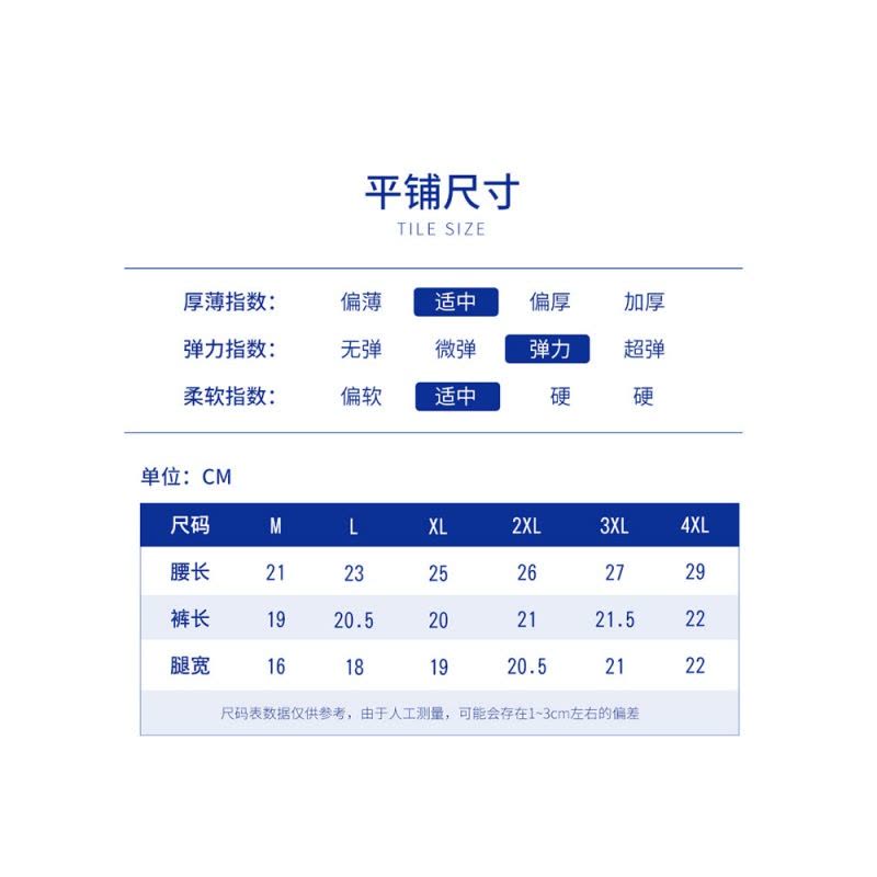 儿童泳衣夏男童卡通宝宝泳衣分体泳装小中大童速干温泉套装游泳裤图片