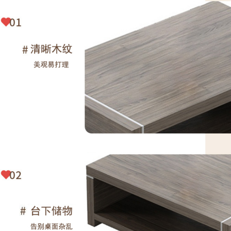 豫龙都茶几120cm台高清大图