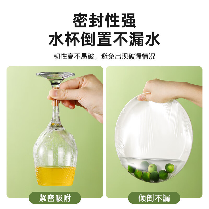 WAHL 保鲜膜打包膜塑料保护膜 宽50cm 长300米 单位:卷