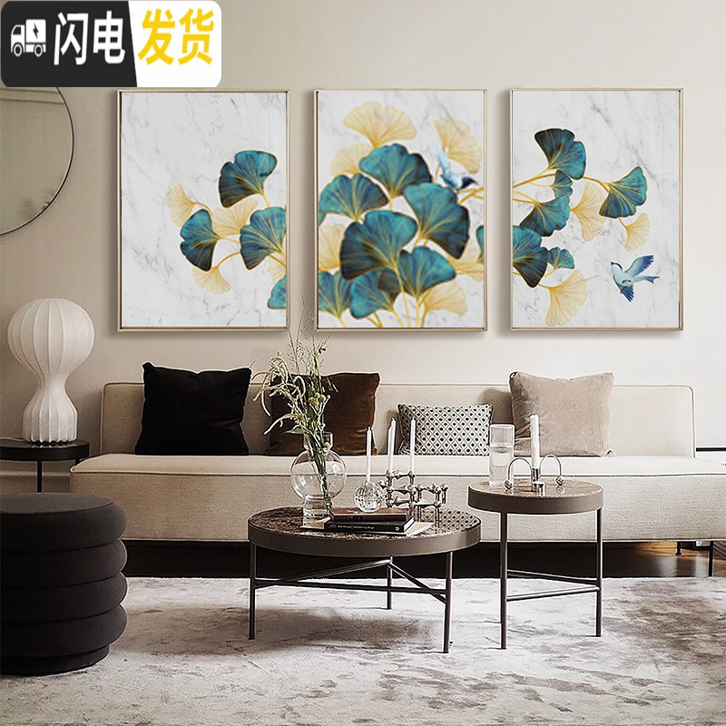 三维工匠钻石画满钻花鸟客厅三联画卧室银杏叶轻奢简约砖石十字绣2019新款 默认发钻石画有需要线绣十字绣版联系客服备注