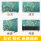 电视机罩子防尘罩套盖巾挂式55英寸65寸液晶防尘75寸电视盖布新款|粉荷清幽 43英寸
