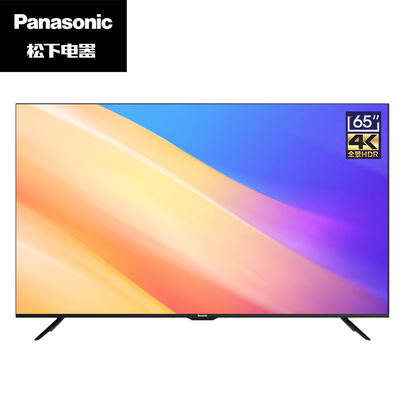 松下(Panasonic)TH-65JX560C 65英寸全面屏HDR10智能语音4K电视