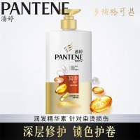 潘婷(PANTENE)染烫修护润发精华素护发素750ml/瓶 宝洁出品