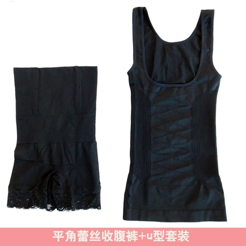 产后塑身衣服收腹束腰哺乳分体套装减肚子薄款美体无痕加强版