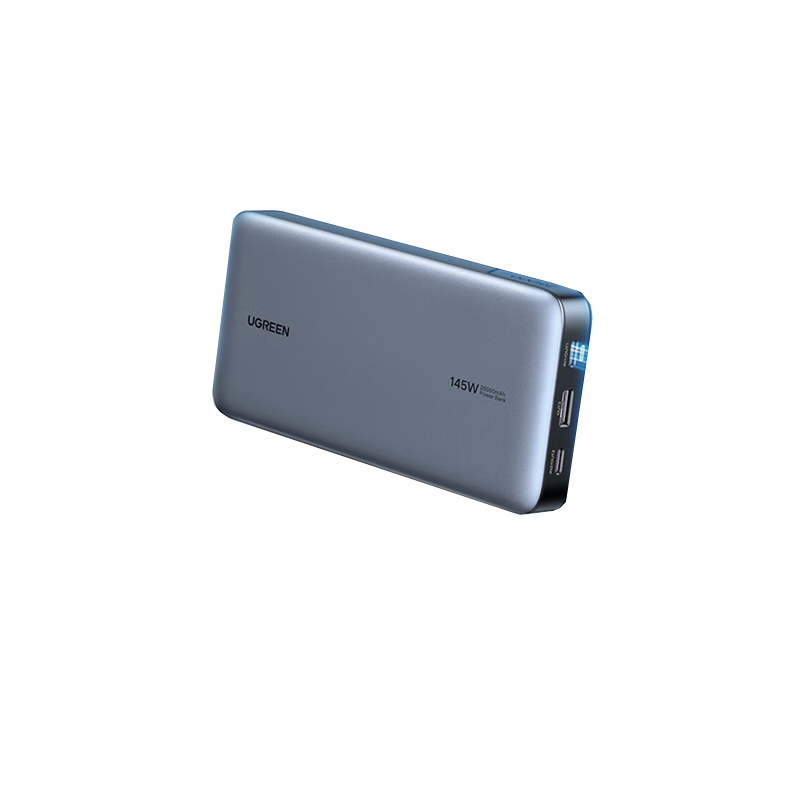 绿联(UGREEN)笔记本充电宝25000毫安145W/PD100W快充上飞机大容量功率移动户外电源适用苹果华为电脑手机