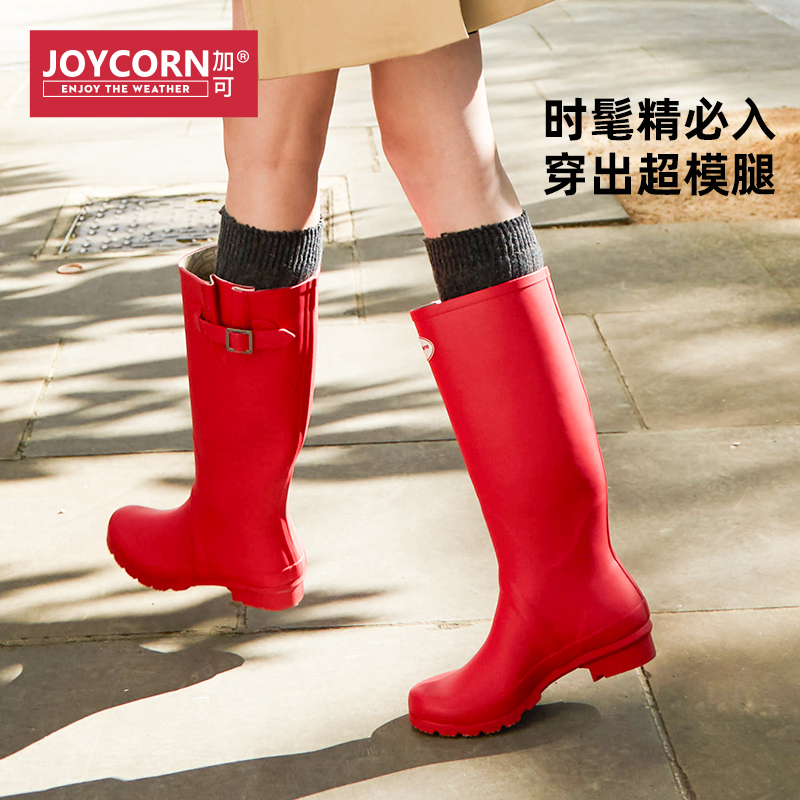 Joycorn加可雨鞋女时尚外穿防水成人高筒女士防滑水鞋惠灵顿雨靴