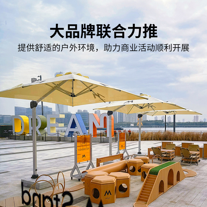 紫叶专业户外遮阳伞太阳伞商铺门口商用抗风液压咖啡店大理石底座高清大图