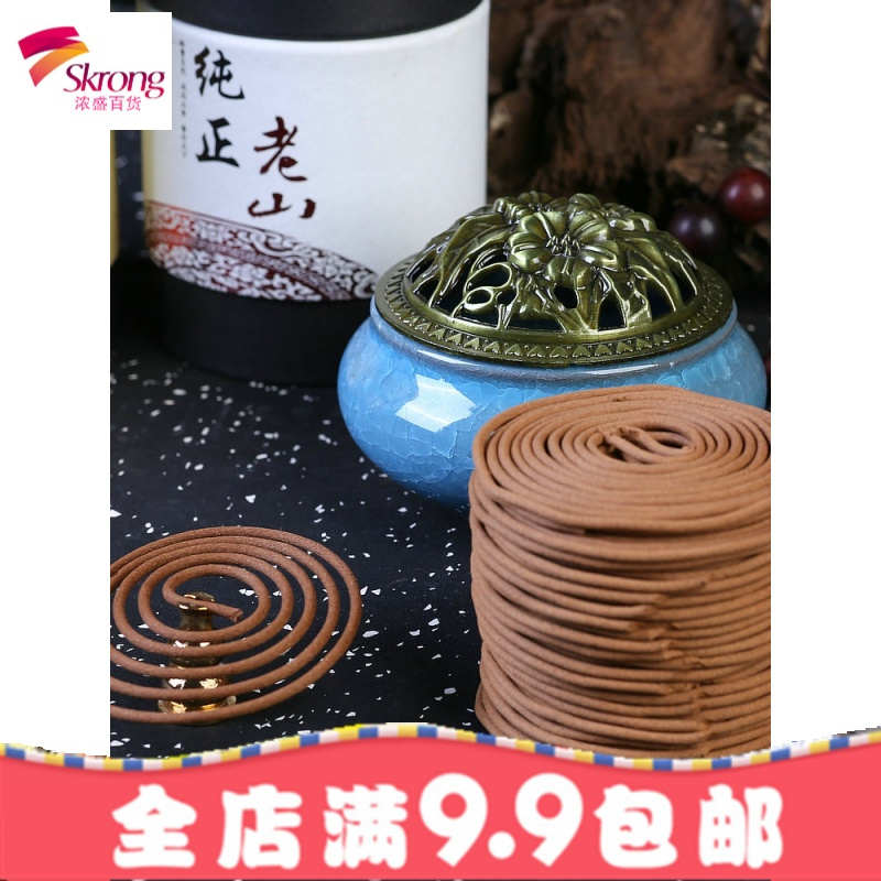 古方天然养生盘香沉香檀香供佛香家用空气净化香薰助睡眠